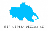 Logo of Region ot Thessaly
