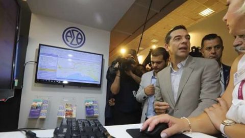 Tsipras OASTH