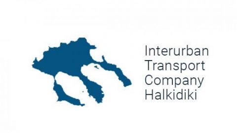 Interurban Transport Company Halkidiki