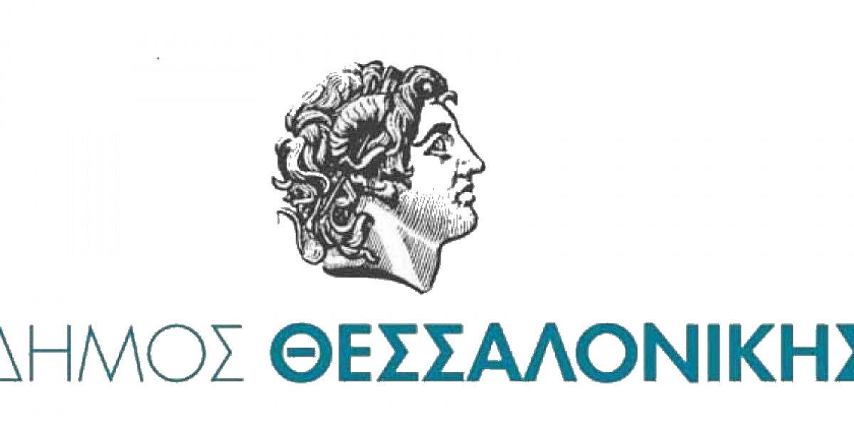 Logo Of Municipality of Thessaloniki