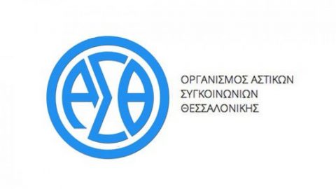 Logo of OASTH