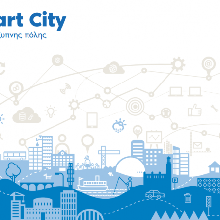 smart cities logo