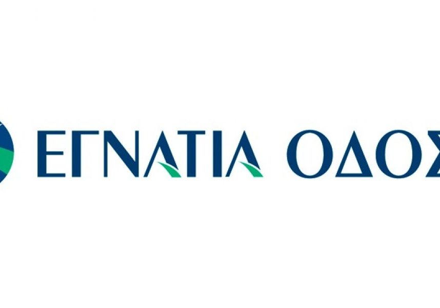 Logo Egnatia Odos